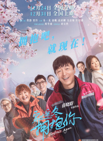 天天影院图片亚洲